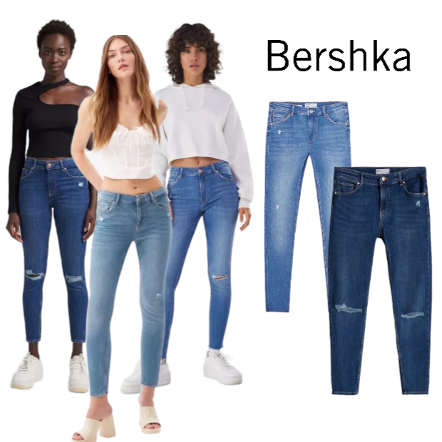 Shops jeans push up bershka