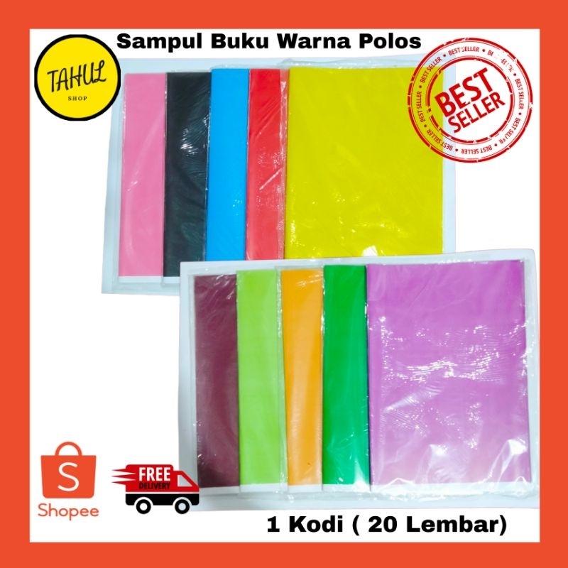 Jual 1 Kodi ( 20 Lembar ) !!! Sampul Buku Warna / Sampul buku Warna