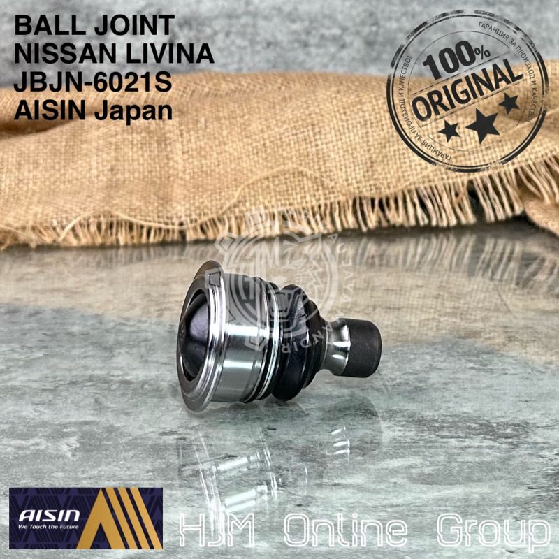 Jual BALL JOINT LOW ARM SAYAP NISSAN LIVINA JBJN-6021S AISIN Japan ...