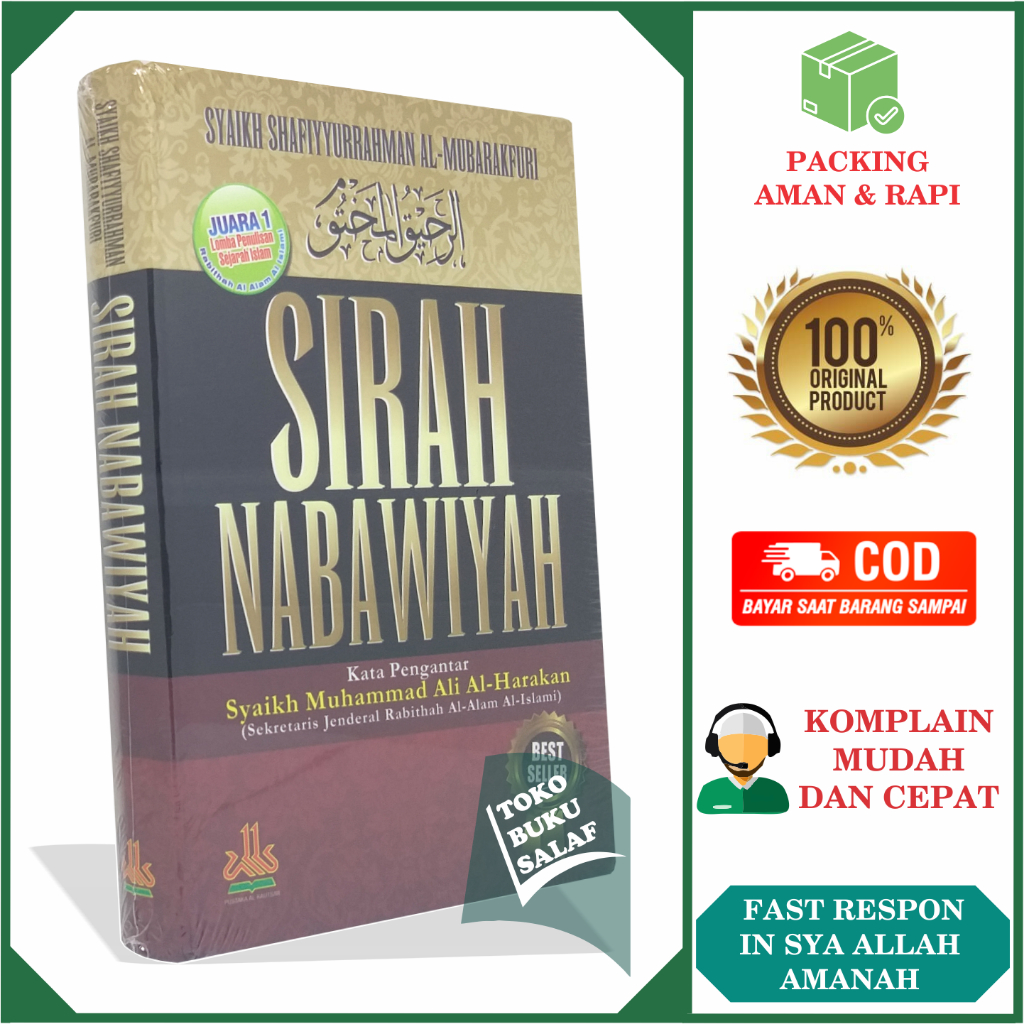 Jual Sirah Nabawiyah Hard Cover Sejarah Lengkap Kehidupan Rasulullah