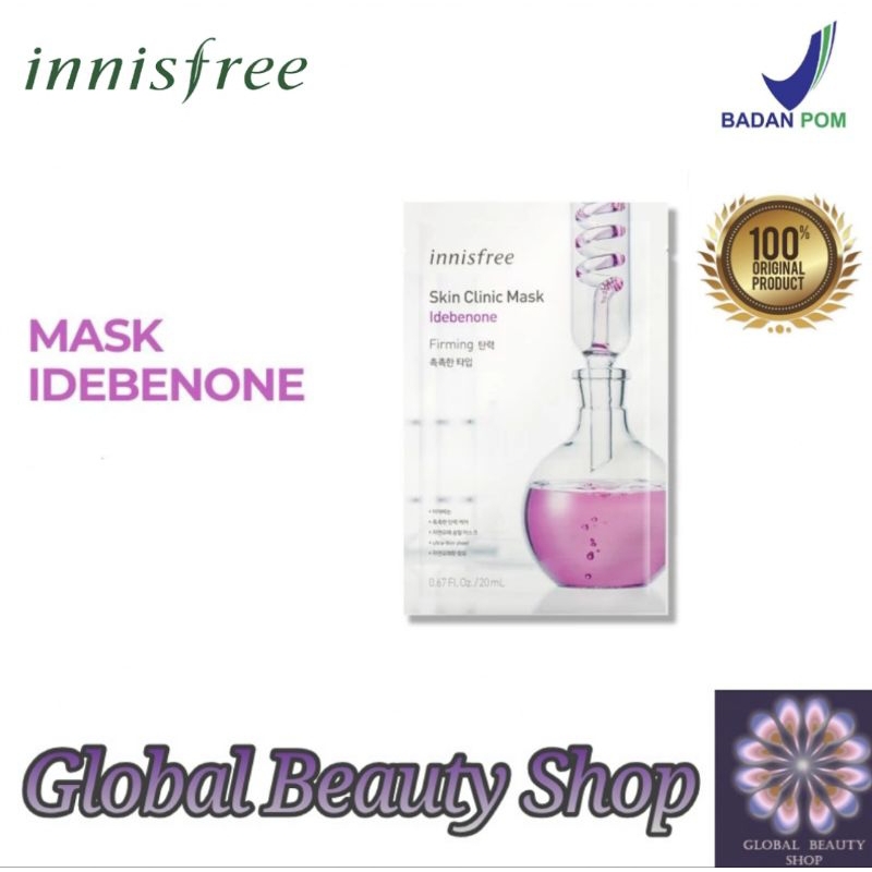Jual Innisfree Skin Clinic Mask Beta Idebenone 20ML Shopee Indonesia
