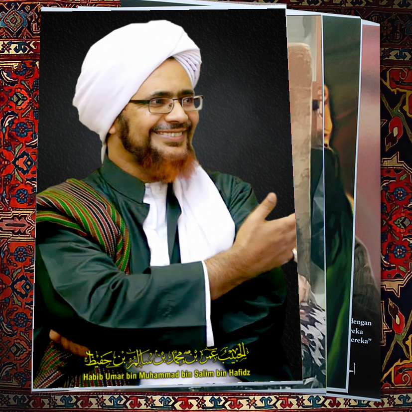Jual POSTER HABIB UMAR 3 BAHAN LUSTER CETAK UV BISA CUSTOM | Shopee ...