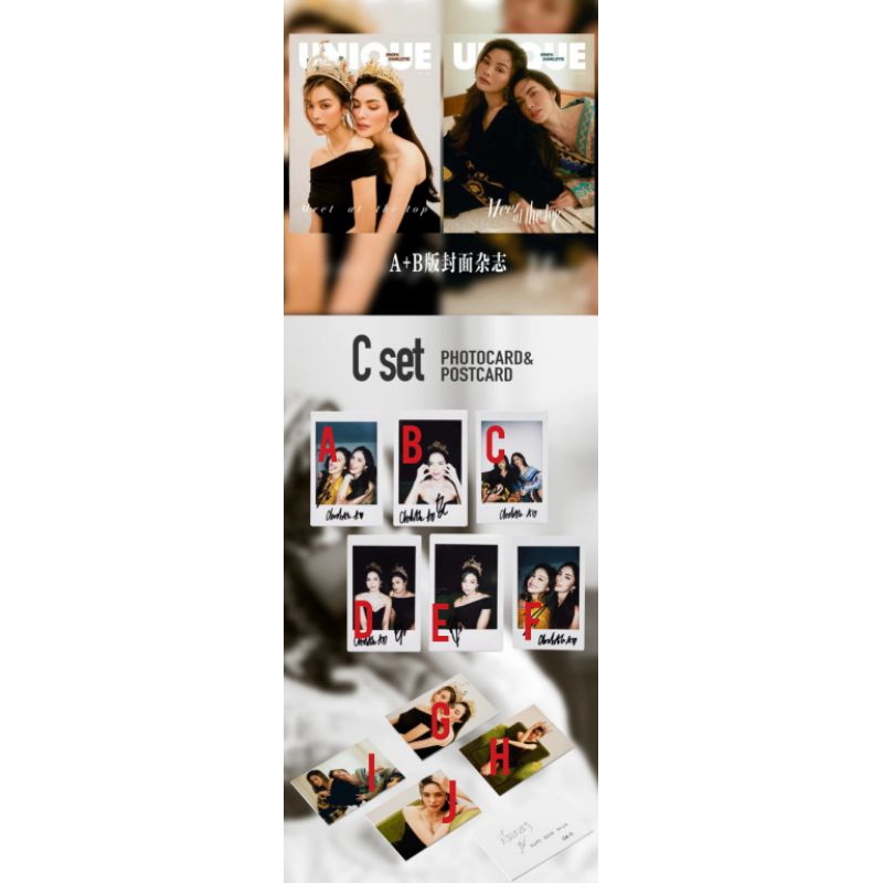 Jual [READY STOCK] SHARING MAGAZINE UNIQUE ENGLOT (ENGFA X CHARLOTTE ...