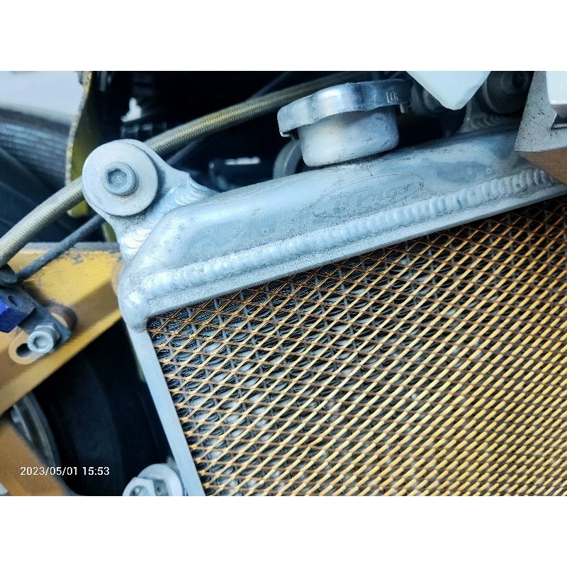 Jual Radiator BIG BPRO | Shopee Indonesia