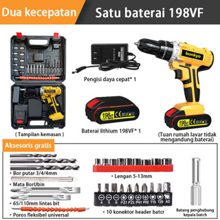 Pazto 330dwe deals cordless impact drill