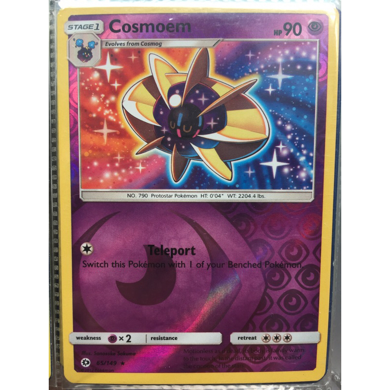 Jual KARTU POKEMON TCG COSMOG/COSMOEM ENGLISH HOLO | Shopee Indonesia