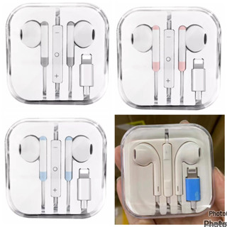 Harga earphone cheap iphone 7 plus