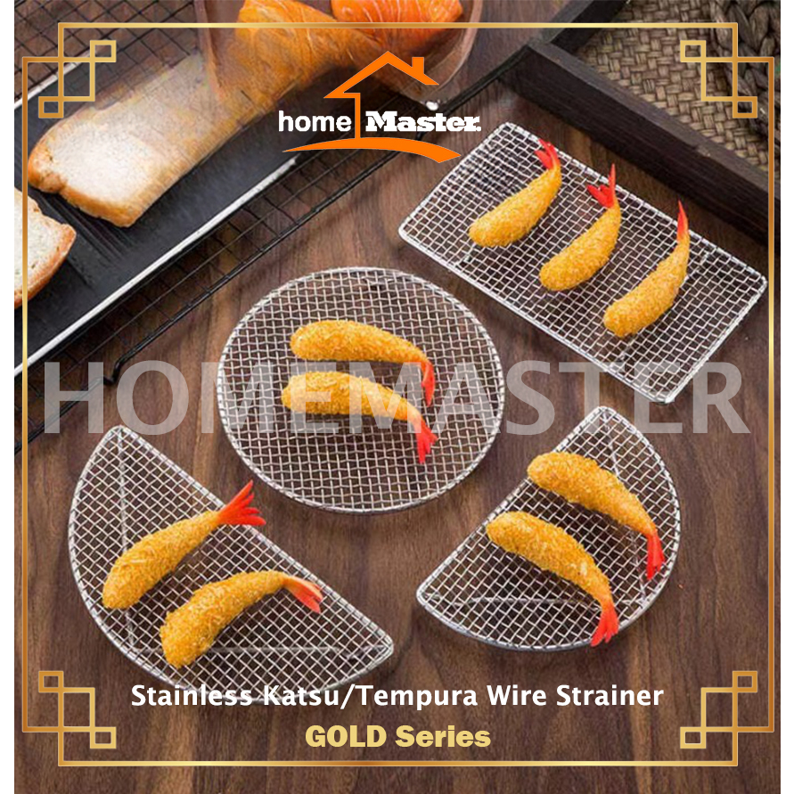 Jual HomeMaster Japanese Tempura/Katsu/Tonkatsu Serving Cooling Grid