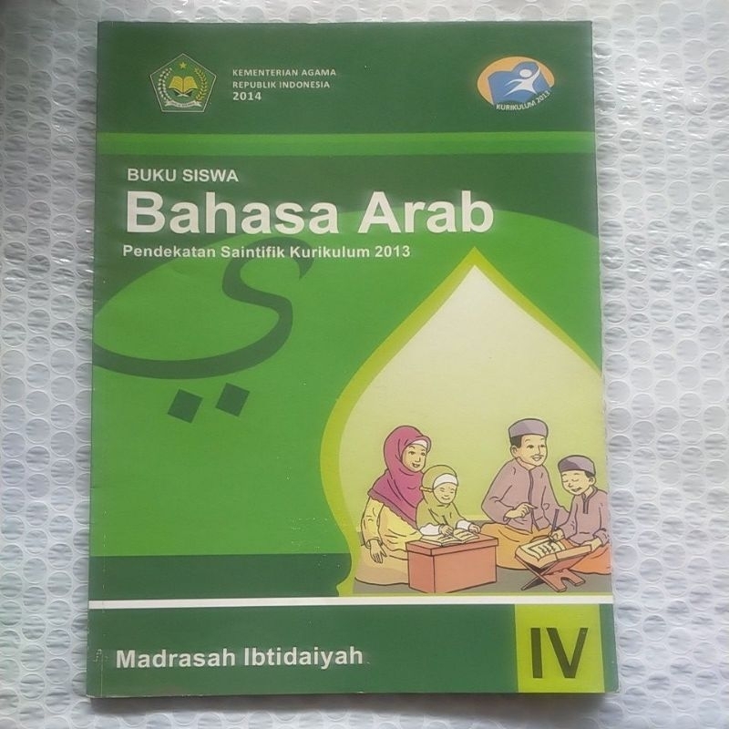 Jual Buku Siswa Bahasa Arab MI Kelas IV / Original | Shopee Indonesia