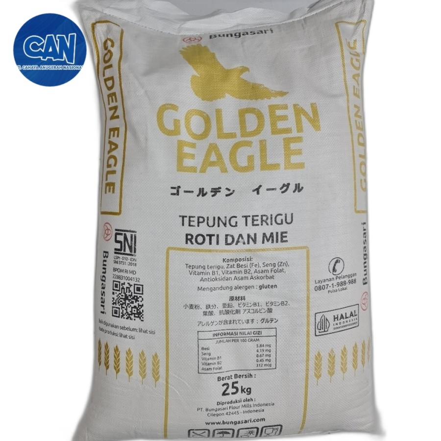 Jual Golden Eagle Tepung Terigu 25kg INSTANT Only | Shopee Indonesia