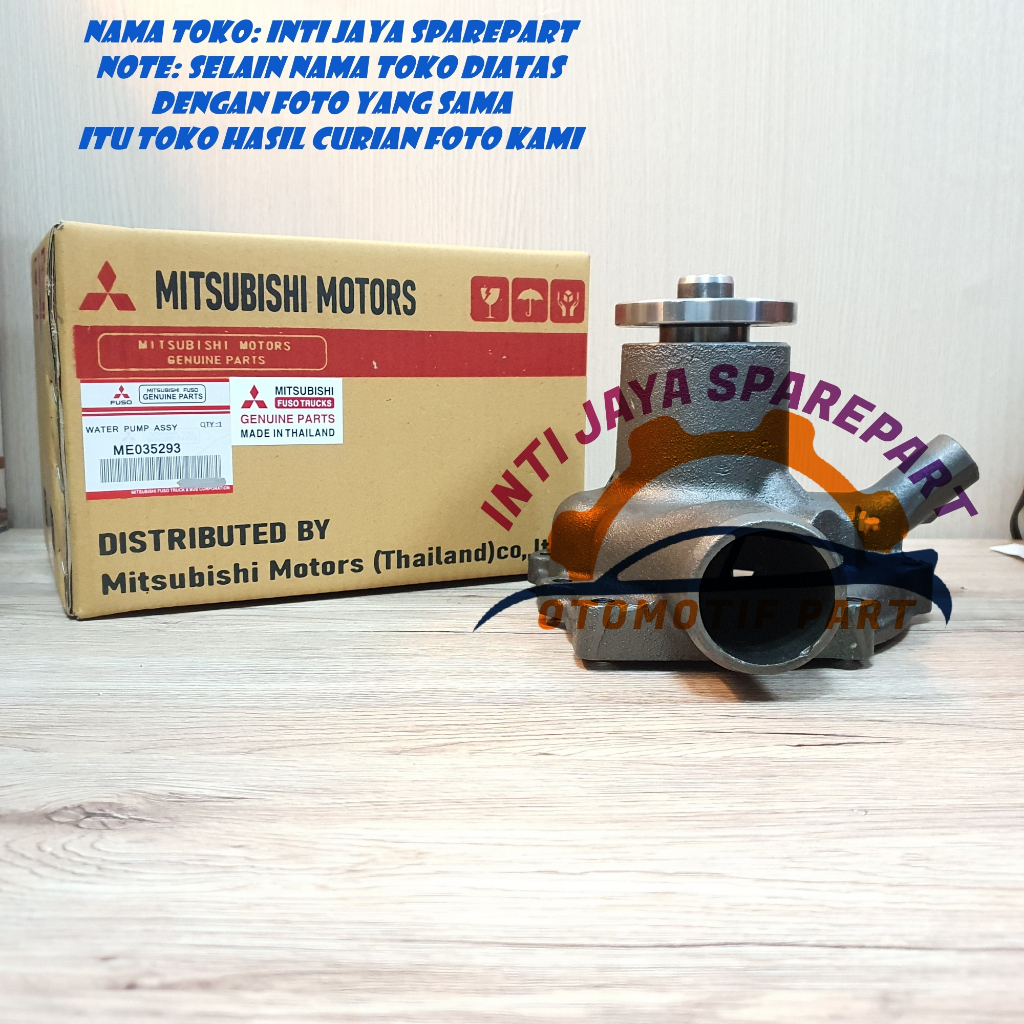 Jual WATER PUMP MITSUBISHI FUSO PIPA KECIL ME035293 | Shopee Indonesia
