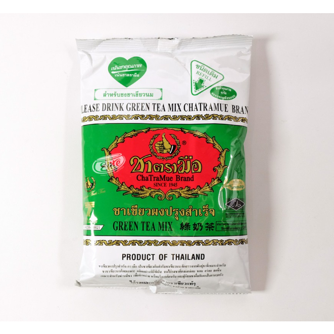 Jual Chatramue Cha Tra Mue Thai Green Tea Original Red Tea 200g ...