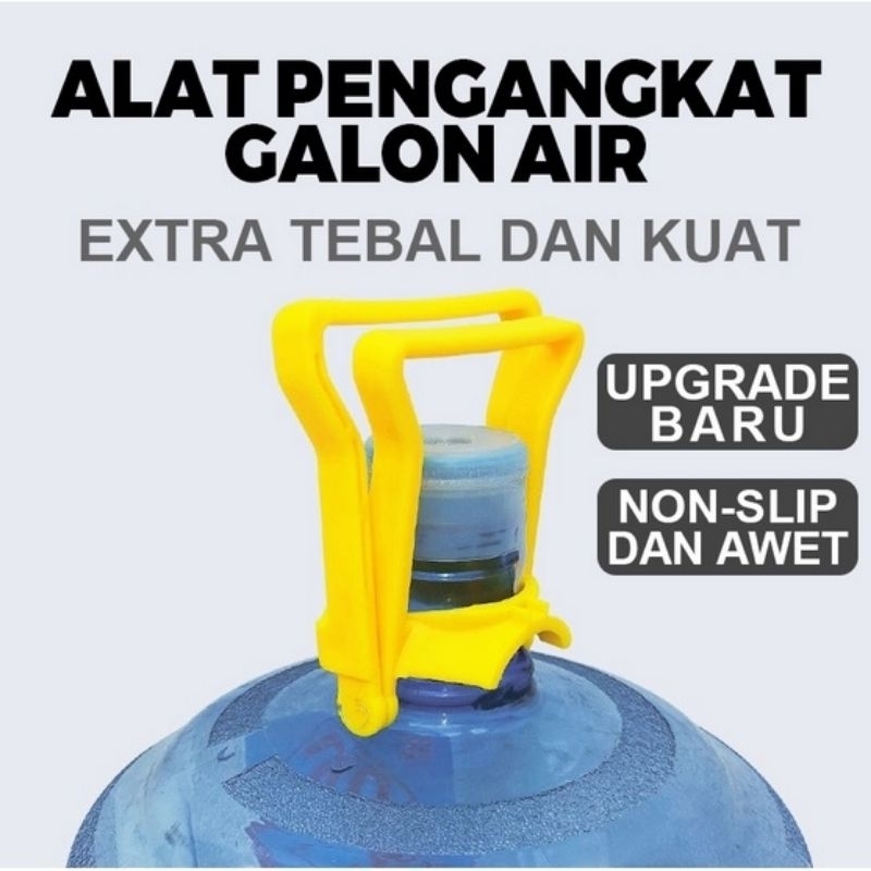 Jual Alat Angkat Galon Air Double Handle / Holder Pengangkat Galon ...
