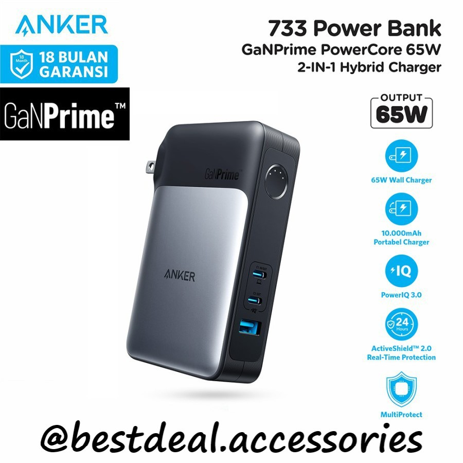 Anker 733 Power Bank (GaNPrime) - スマホアクセサリー