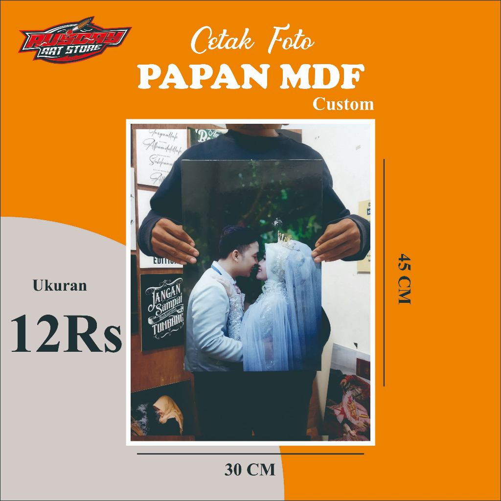 Jual Cetak Foto Uk Rs Media Papan Mdf X Cm Dan X Cm Shopee Indonesia