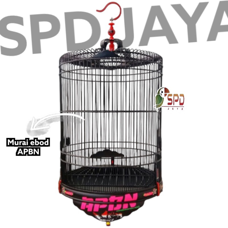 Jual SANGKAR KANDANG MURAI EBOD PVC DECAL APBN NO 2 DM 58CM | Shopee ...