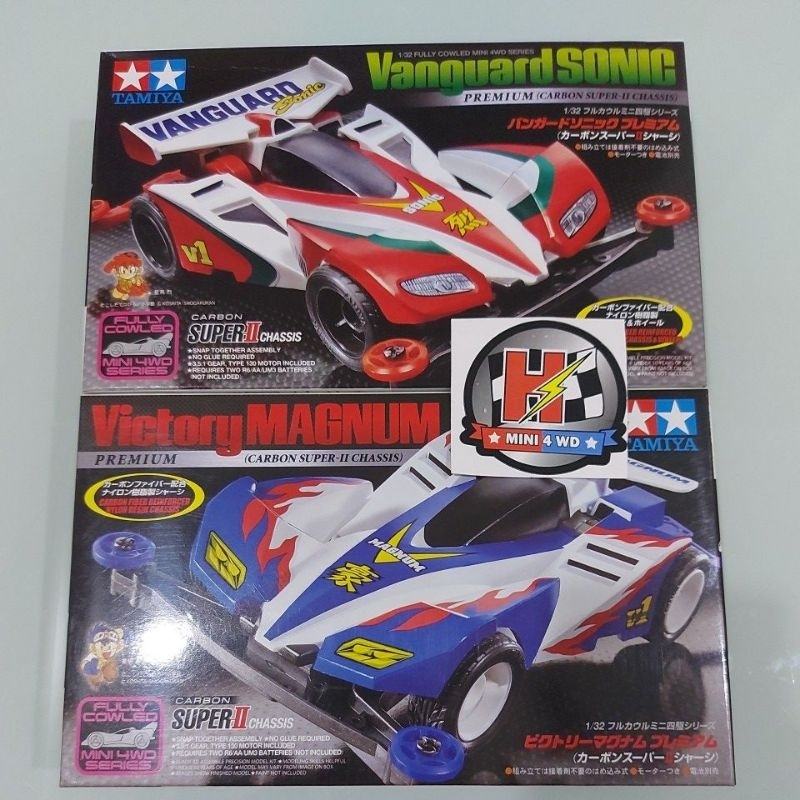 Jual Tamiya Paket Vanguard Sonic Premium And Victory Magnum Premium