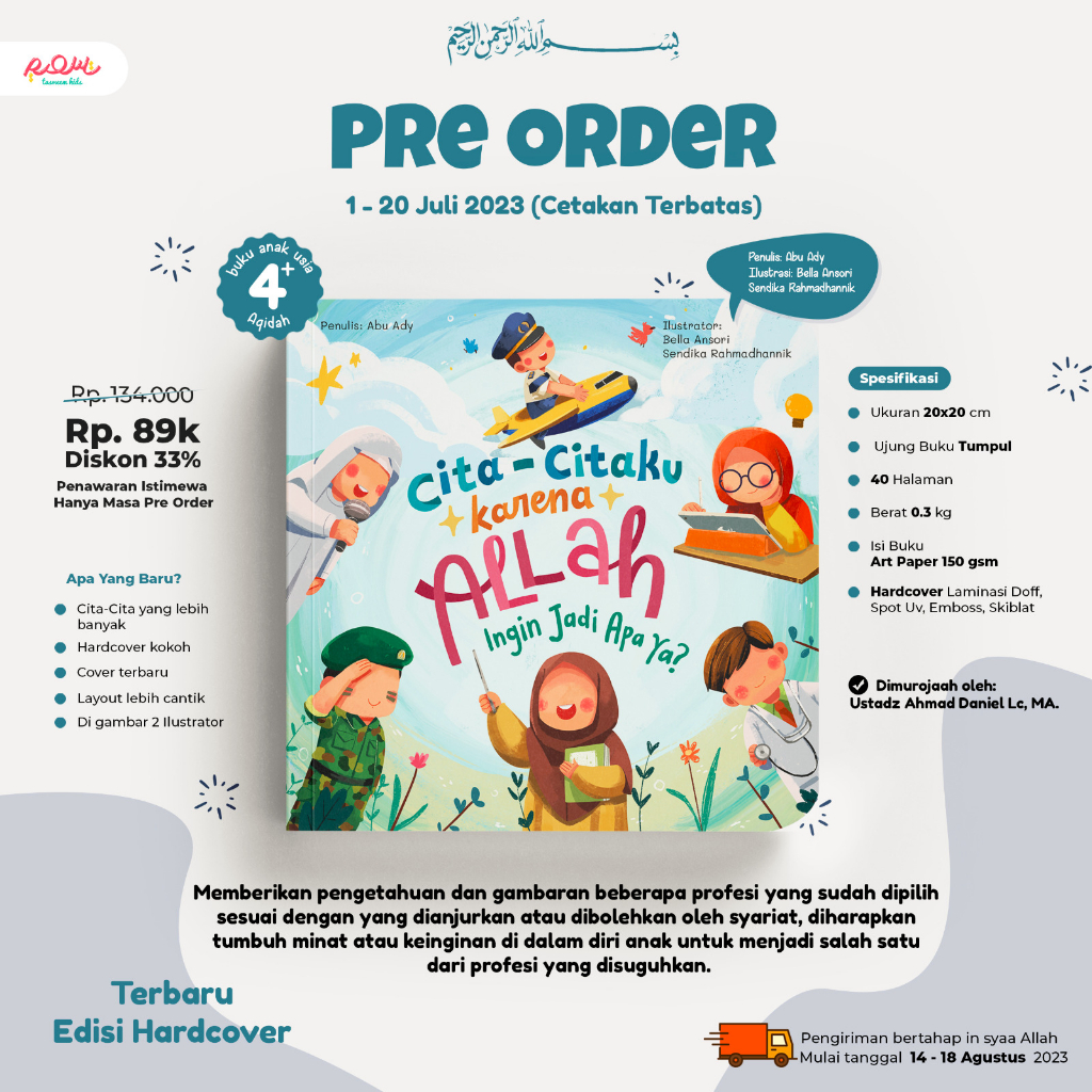 Jual Abc Pre Order Cita Citaku Karena Allah Tasmeem Shopee Indonesia 