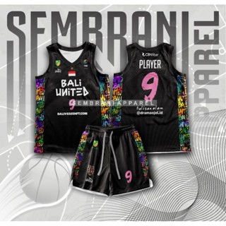 Jersey best sale ibl 2020