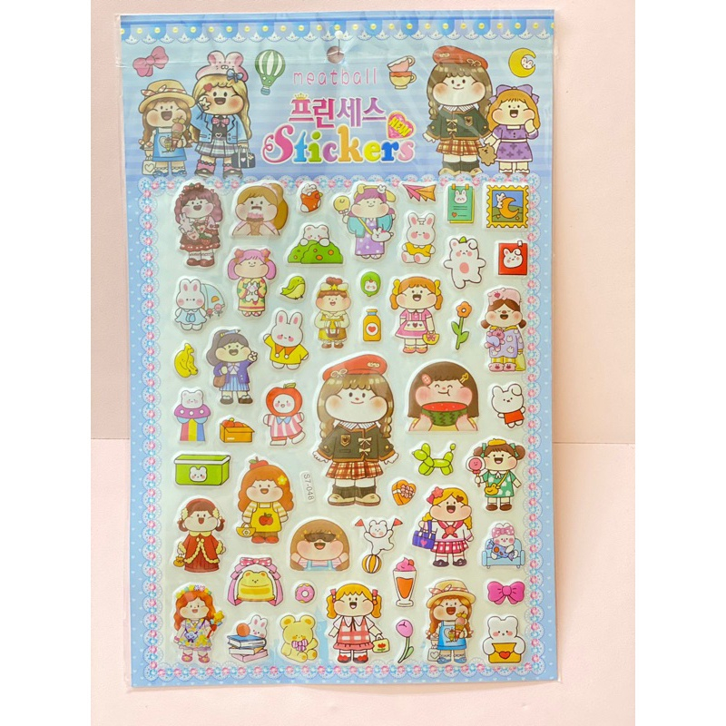 Jual [BESAR] STICKER 3D PUFFY STIKER TIMBUL KARAKTER LUCU MY MELODY ...