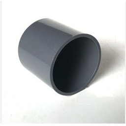 Jual Dop Power Pvc Tanpa Drat Power Tutup Pipa Plug Dop Cap Ukuran ½ ¾ ...
