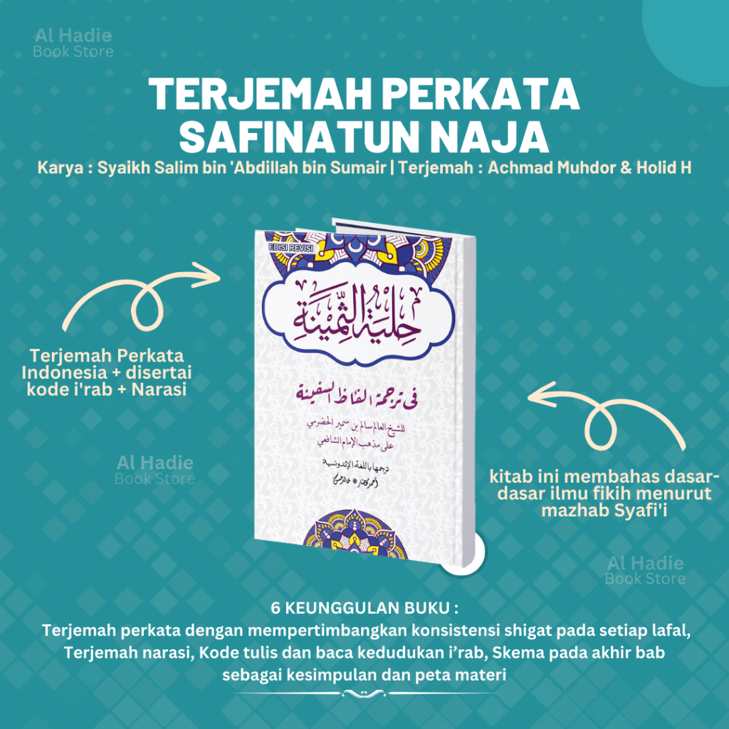 Jual Terjemah Perkata SAFINATUN NAJAH, Terjemah Kitab Safinatun Najah ...