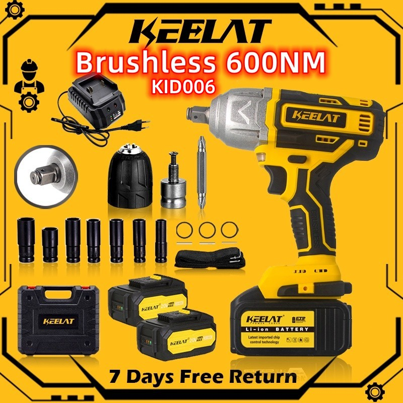 Jual 【KEELATKID006]13MM 600N.M Impact Wrench Cordless Brushless
