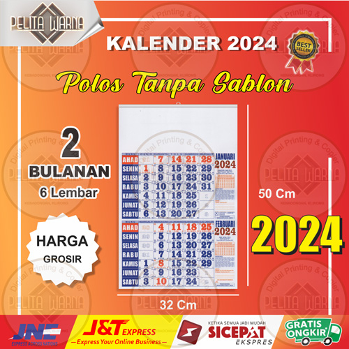Jual Kalender 2024/2bulanan/polos minim order 50pcs | Shopee Indonesia