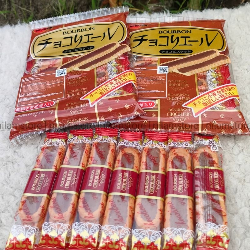 Jual Bourbon Choco Lier isi 7 pcs - Cookies Import Jepang - Coklat ...