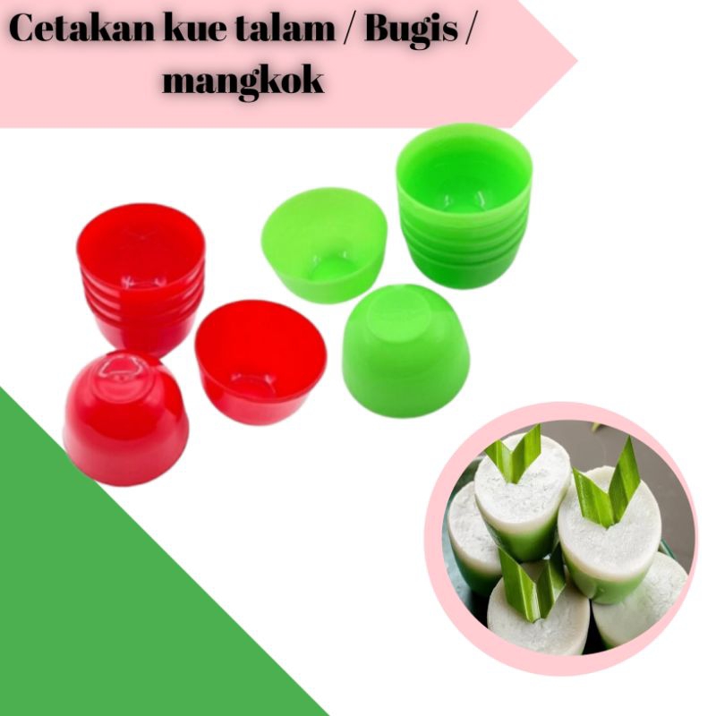 Jual Cetakan kue bugis 24pcs, 36pcs / Cetakan kue talam / Cetakan kue ...