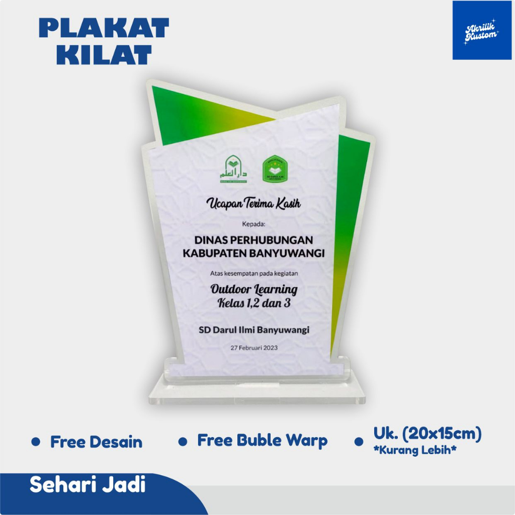 Jual Plakat Akrilik 2MM / Plakat Akrilik Penghargaan / Plakat Akrilik