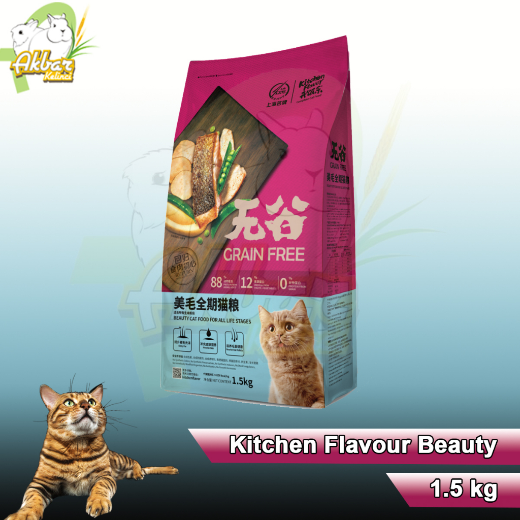 Jual Kitchen flavor Beauty 1.5 kg Grain Free Cat Food All of Stage KF Beauty 1.5kg Makanan Kucing GF Shopee Indonesia