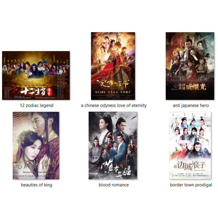 Jual Serial drama cina 12 Zodiac Legend, a Chinese Odyness Love of