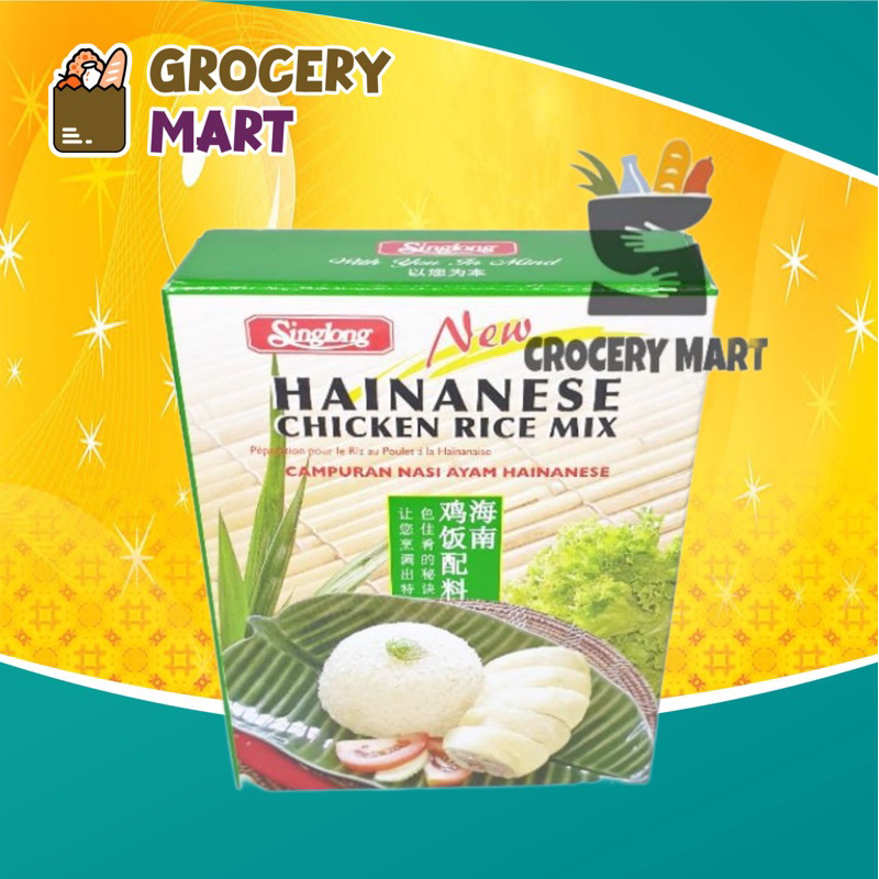 Jual SingLong Hainanese Chicken Rice 90gr / Bumbu Ayam Nasi Hainam ...