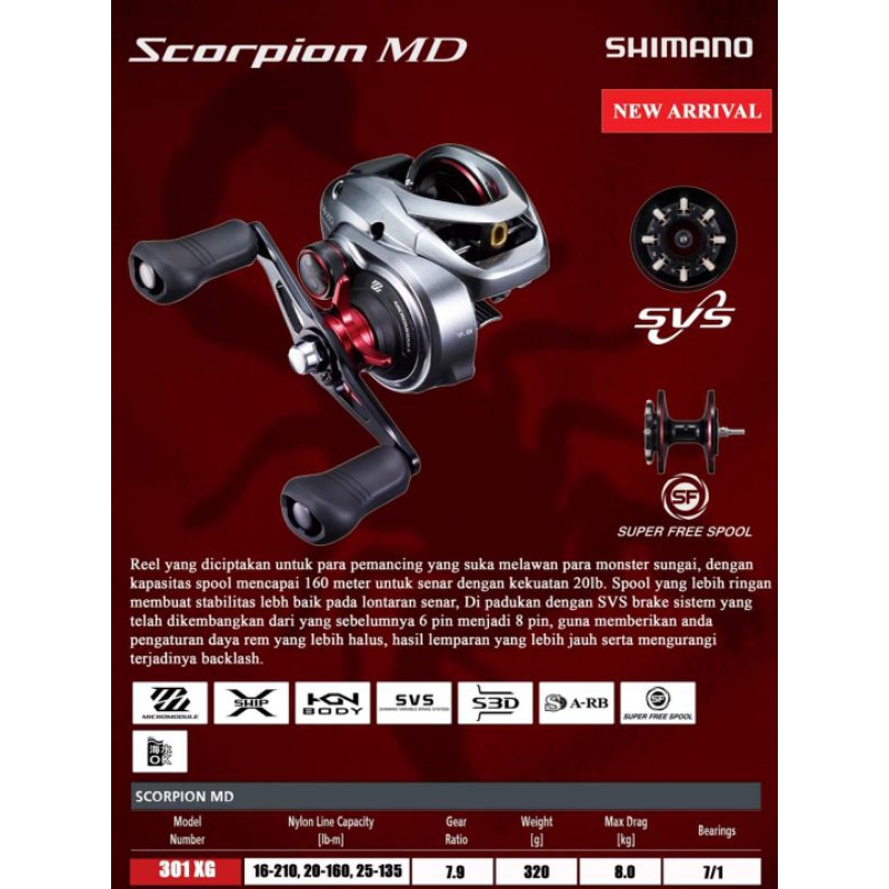 Scorpion MD 301 XG LH シマノ スコーピオンMD 301XGLH 【公式通販】