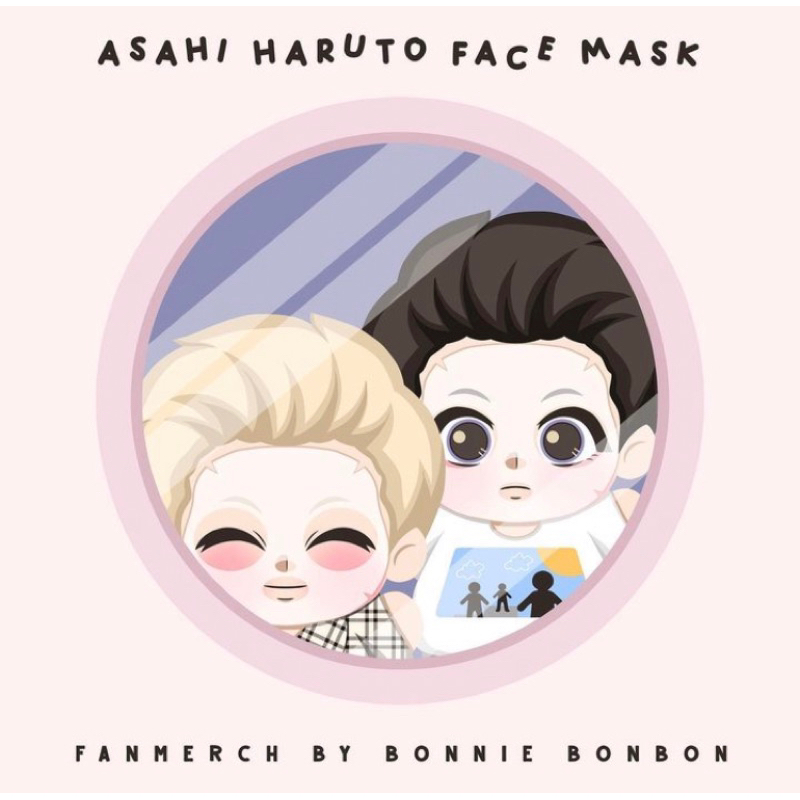 Jual [PELUNASAN] TREASURE ASAHI HARUTO FACE MASK KEYCHAIN STANDEE ...