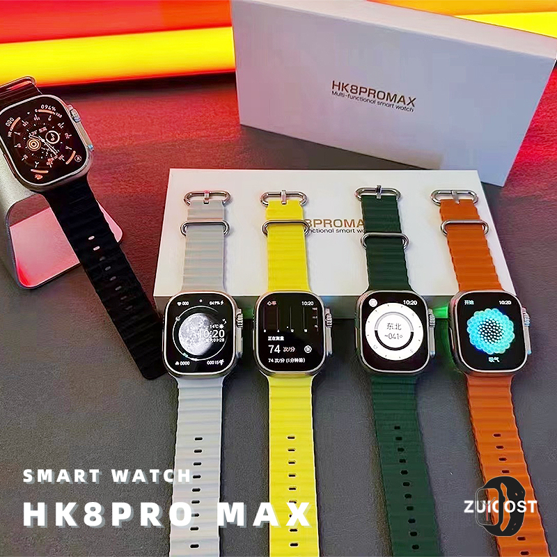 Jual AMOLED HK8 PRO MAX GEN 2 ULTRA SMARTWATCH Always on DISPLAY 49mm