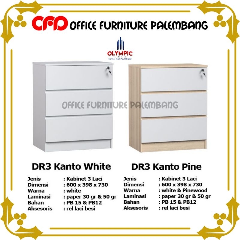 Jual lemari cabinet olympic DR3 KANTO WHITE DR3 KANTO PINE drawer 3 ...