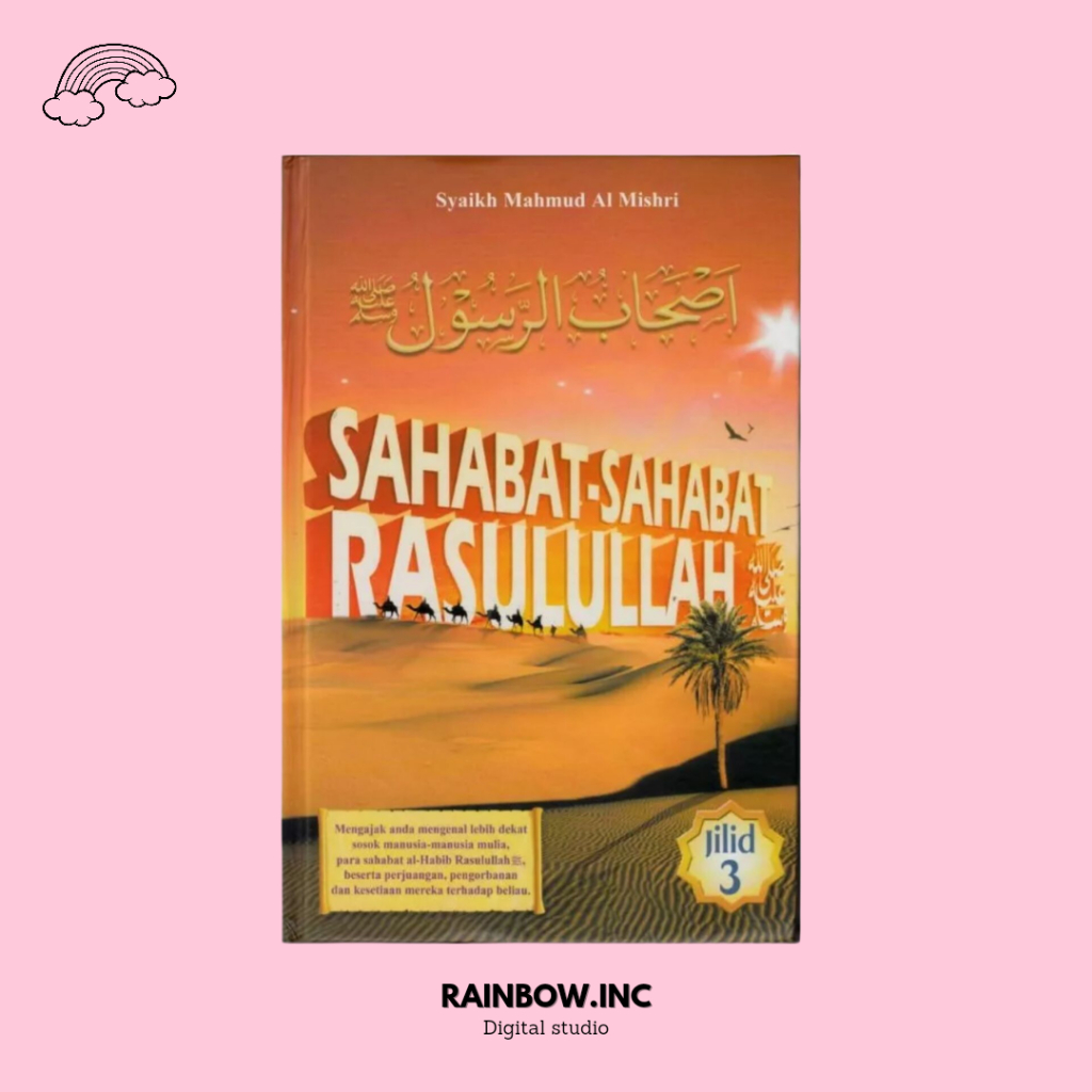 Jual E Book Indonesia Sahabat Sahabat Rasulullah Jilid 3 Shopee