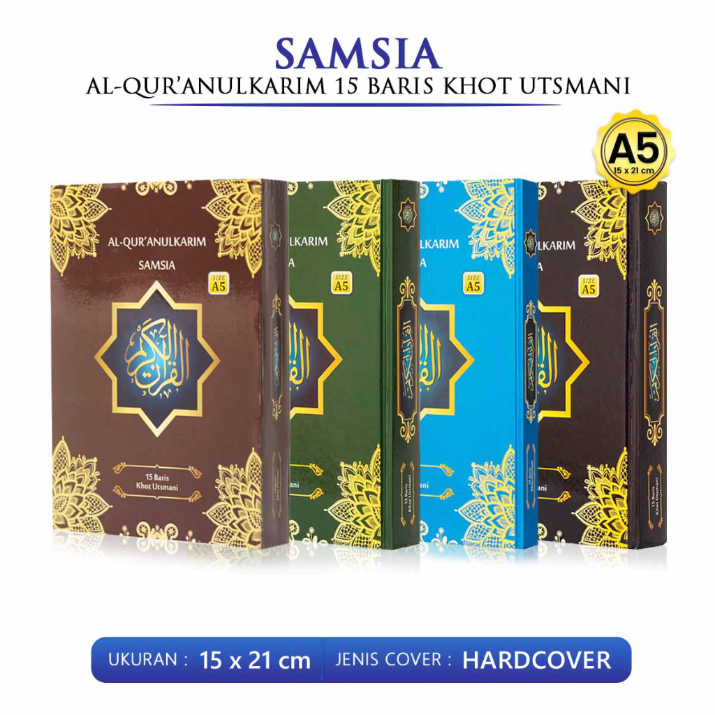 Jual Alquran Kecil Alquranulkarim Samsia Al Quran Non Terjemah Hafalan