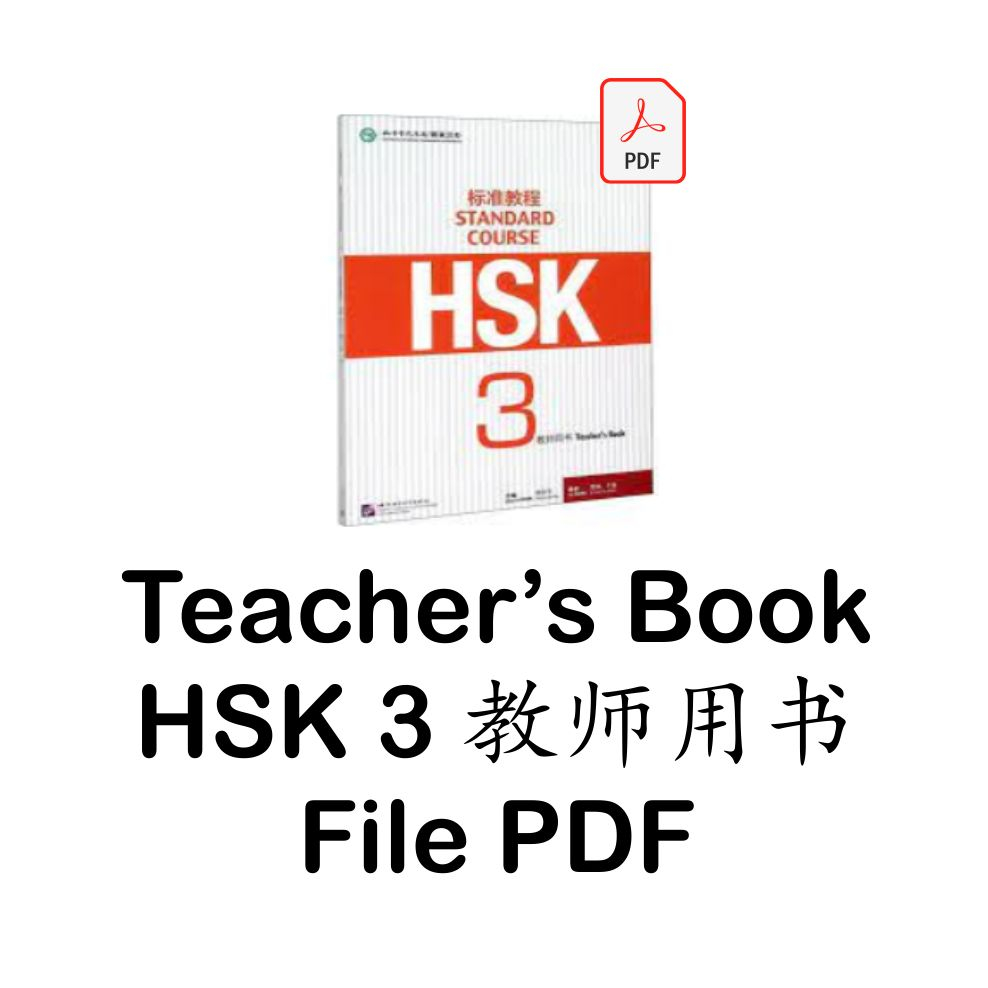 Jual Buku Panduan Persiapan Mandarin HSK 1 - 6 (Pilihan Per Level) (2 ...