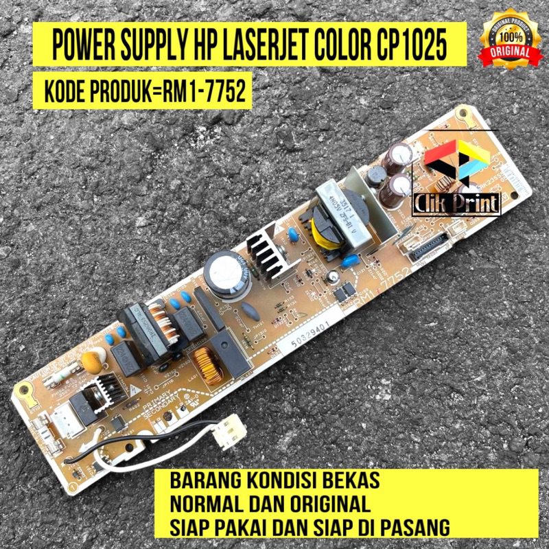 Jual Power Supply Printer Hp Laserjet Color Cp1025 Shopee Indonesia