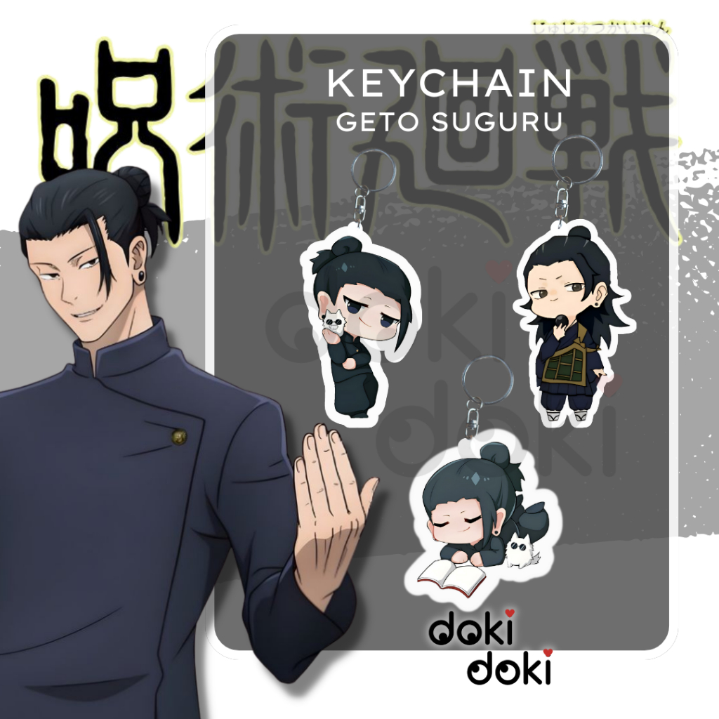 Jual GANTUNGAN KUNCI KEYCHAIN ANIME GETO SUGURU JUJUTSU KAISEN | Shopee ...