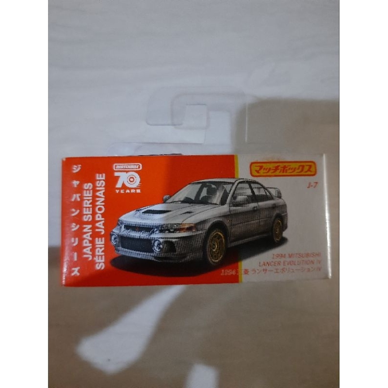 Jual matchbox lancer evolution IV box | Shopee Indonesia