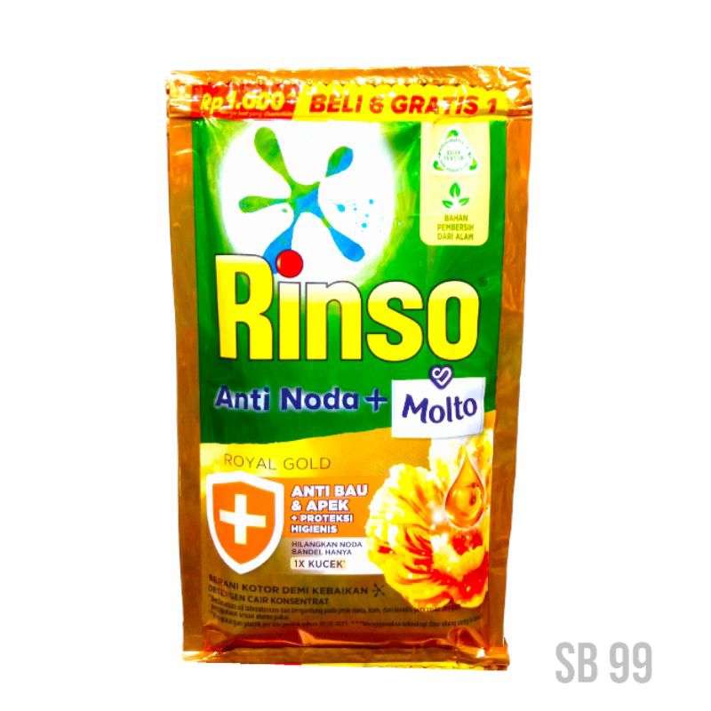 Jual Rinso detergent cair 1000 isi 7pcs | Shopee Indonesia
