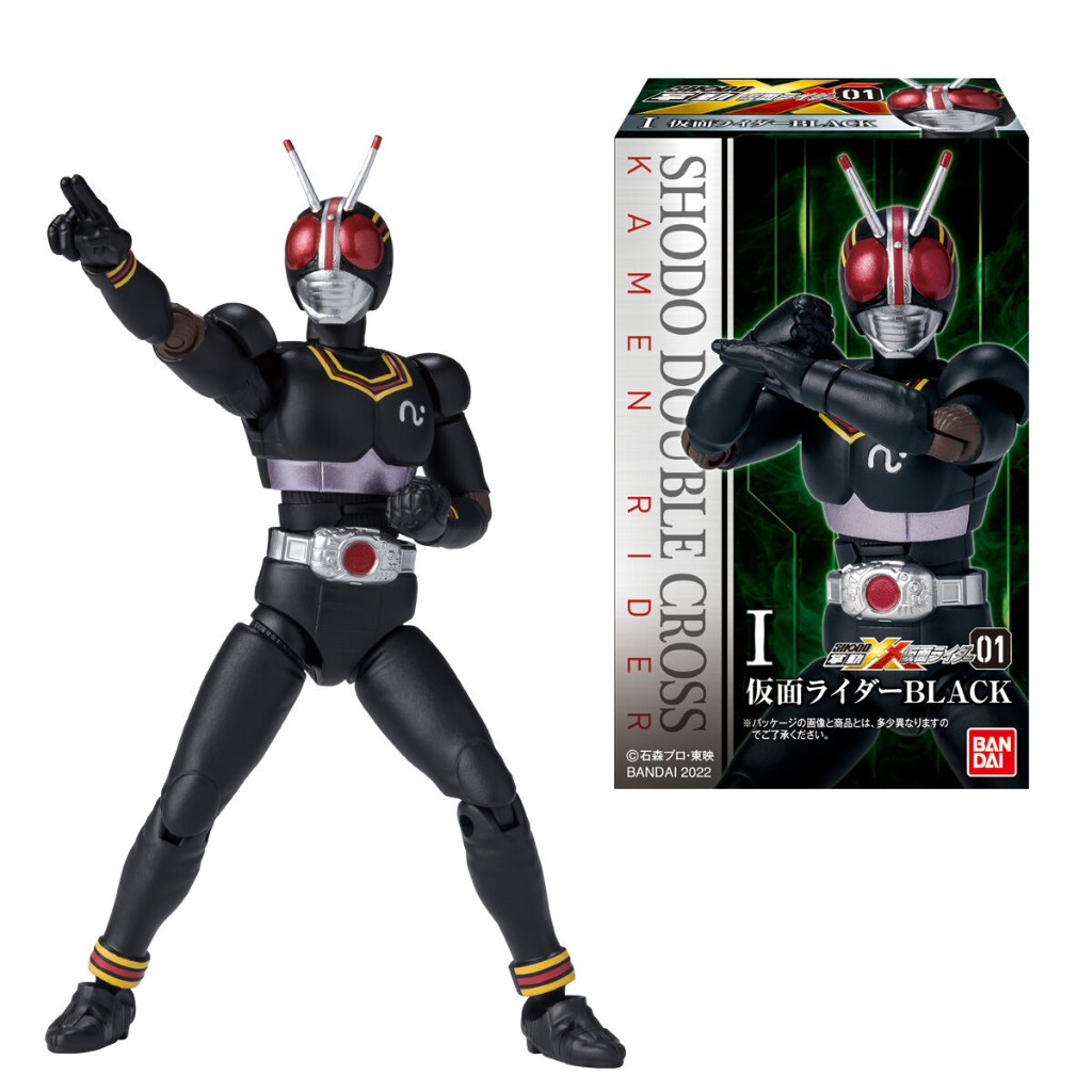 Jual Shodo XX Kamen Rider Black RX Zero One Rising Hopper Metal Cluster ...