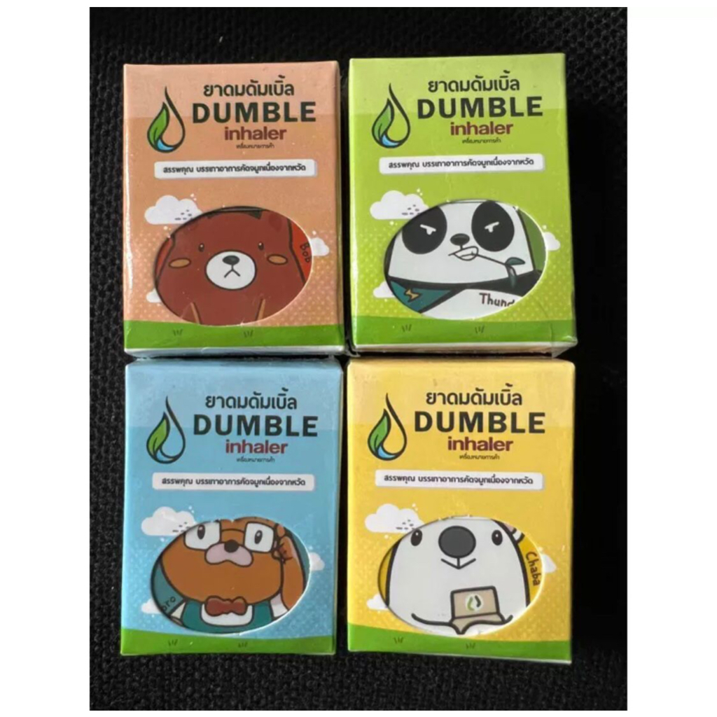 Jual Dumble Double Inhaler -( Exp 2025 ) | Shopee Indonesia