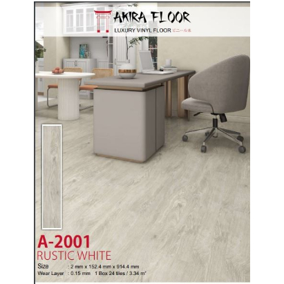 Jual Lantai Vinyl Motif Kayu dengan tebal 2mm | Shopee Indonesia