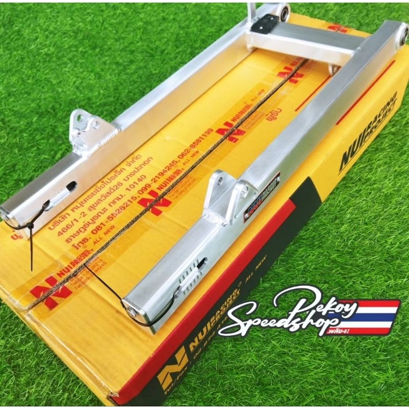 Jual Swing arm nui racing thailand supra 125 / karisma 125 / kirana 125