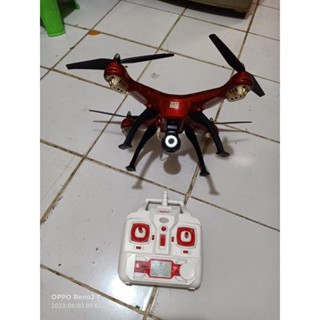 harga drone syma x5sw